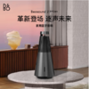 【云粉节】7楼鼎易数码  B&O Beosound 2 3rd Gen 3代 家庭影院无线蓝牙音响 HIFI家用多媒体音箱 吊牌价24980现价22000 商品缩略图0