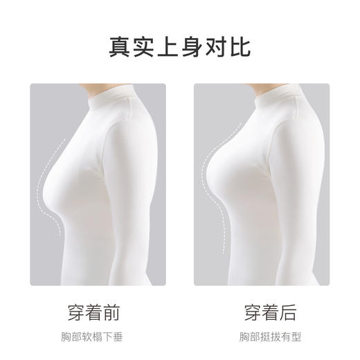 【本命年红色文胸】无痕提拉全包大胸显瘦聚拢调整型内衣女无钢圈液压无感 商品图5