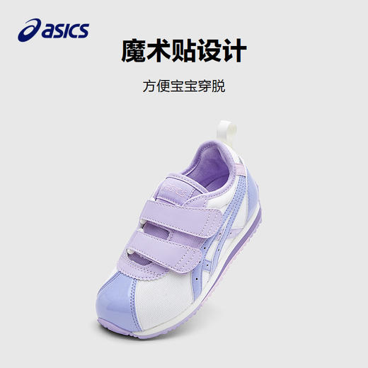 ASICS/亚瑟士童鞋2025新男女婴幼童宝宝鞋软底学步鞋COTLA舒适鞋 商品图3