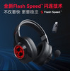 【JY】漫步者 EDIFIER耳机 HECATE G2 商品缩略图0
