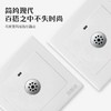【JY】公牛BULL 86型嵌入式延时开关 声控开关 商品缩略图1