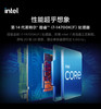 【JY】联想 LENOVO 台式电脑 GeekPro 2022设计师 12代I7-12700 16G512G 166086带27显 示器普通键盘鼠标 商品缩略图0