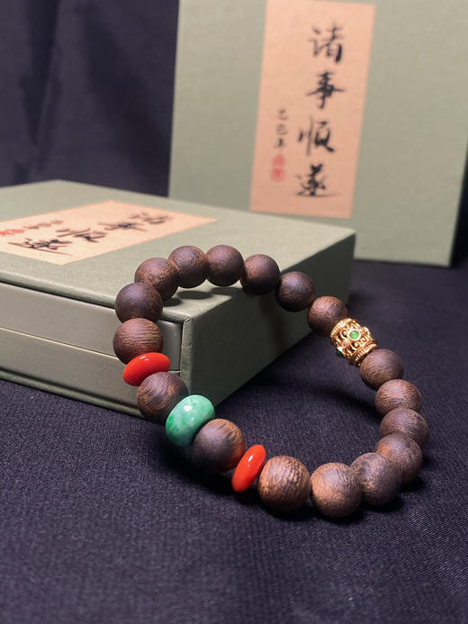 XY0082原创沉香DIY手串翡翠双南红18K金桶珠 商品图1