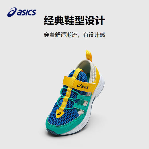 Asics/亚瑟士童鞋2025年春夏新款凉鞋缓冲中底耐磨透气舒适运动鞋 商品图3