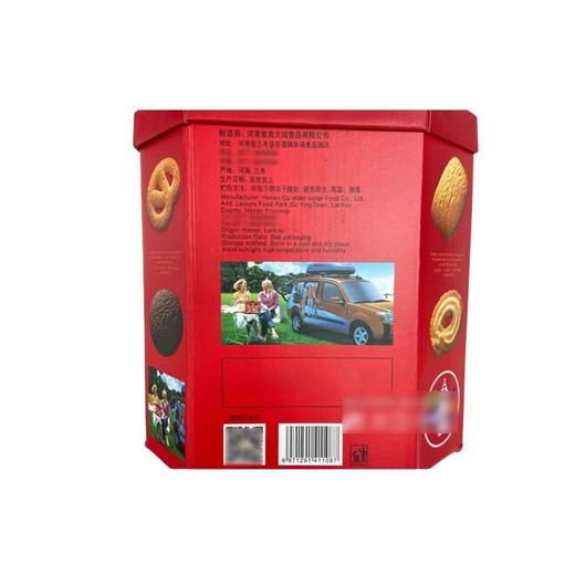 曲大姐 英伦风情曲奇饼干礼盒 1058g/盒 商品图3