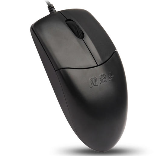 【JY】双飞燕A4TECH 有线鼠标 OP-520NU 商品图1
