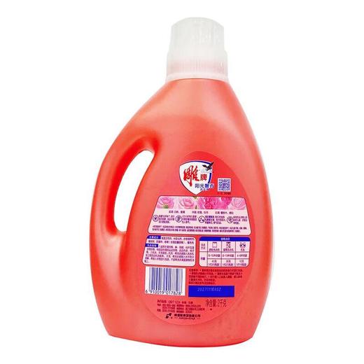 雕牌高奢香水香氛洗衣液(五月玫瑰2kg【21003430】 商品图1