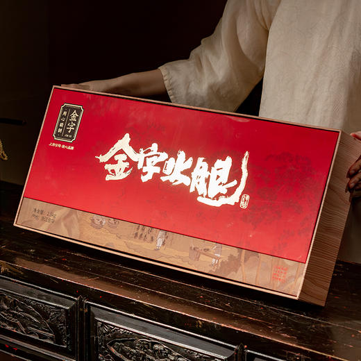 金字金华火腿2.5kg整腿年货送礼好礼 商品图6