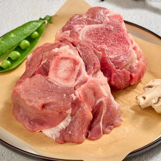 MM 山姆 猪筒骨 称重销售/时价/退补差价 商品图2