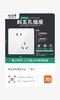 【JY】公牛 BULLG32系列86型暗装墙壁开关 斜五孔10A插座 (白色) 商品缩略图0