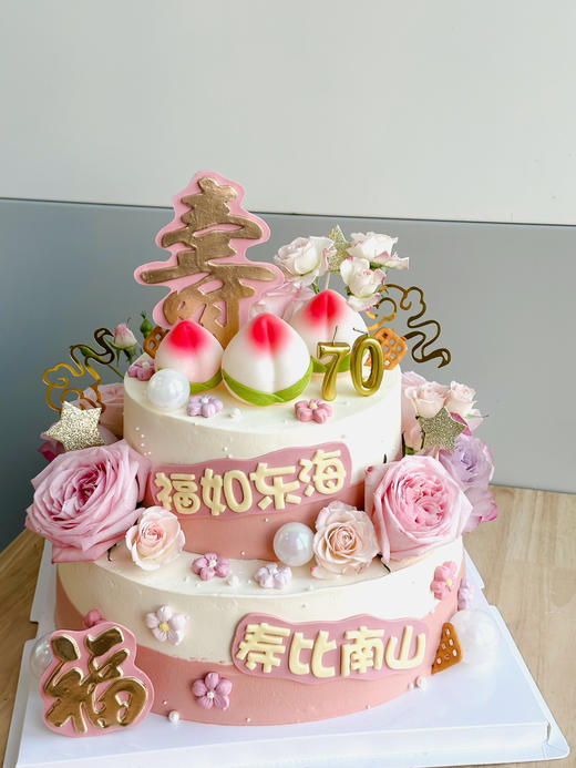 「祝寿」花满簇 妈妈青春永驻 商品图0