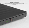 【JY】联想 lenovo外置光驱 DB75-Max / 商品缩略图1