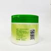 章华植物精华修护焗油膏500ml【21003129】 商品缩略图2
