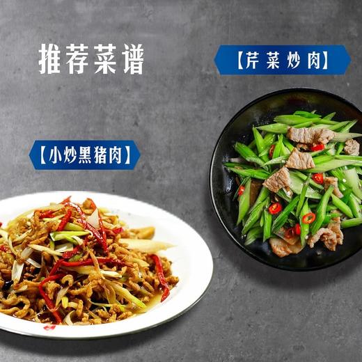 MM 山姆  黑猪腿肉 称重销售/时价/退补差价 商品图3