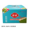 易开椰（礼盒）包装随机发货 商品缩略图0
