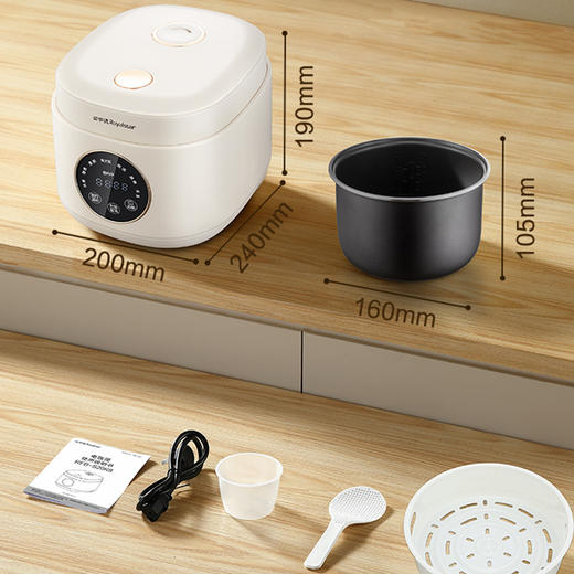 【官方直营】荣事达钛涂层电饭煲RFB-S20K8T 商品图3