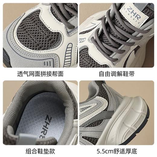 ZHR厚底增高老爹鞋女春季新款情侣时尚复古百搭超软运动休闲鞋女 商品图6
