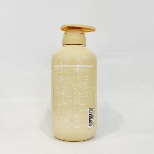 Spēs诗裴丝蛋白柔顺护发素480ml【21003253】 商品图1