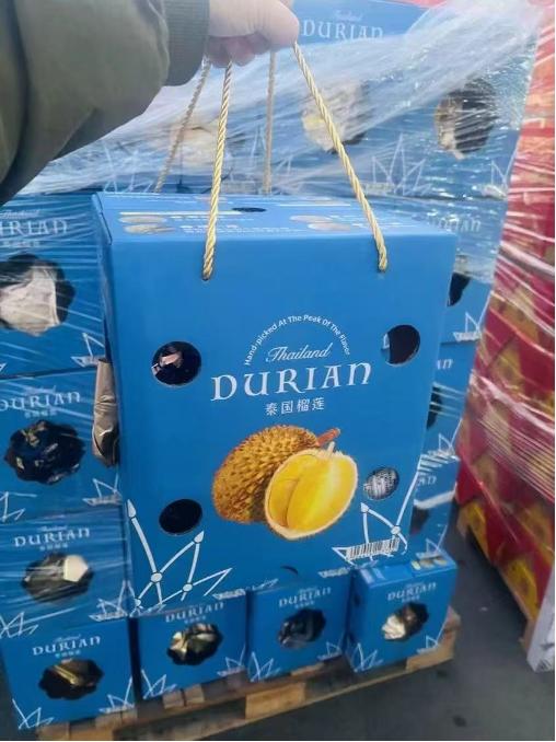 欢乐果园泰国金枕榴莲一个 商品图1