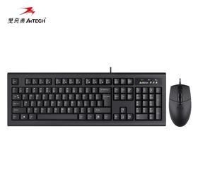 【JY】双飞燕A4TECH 键鼠套装 KR-8572