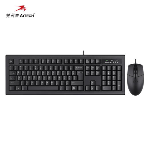 【JY】双飞燕A4TECH 键鼠套装 KR-8572 商品图0