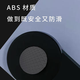 扬子_JS-2629体脂秤(蓝色)