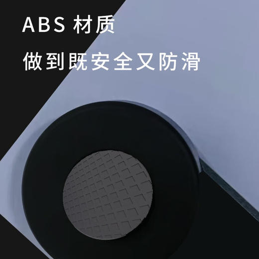 扬子_JS-2629体脂秤(蓝色) 商品图0