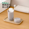 FaSoLa便携旅行漱口杯家用牙刷杯子便捷式洗漱杯收纳旅游用品 商品缩略图5
