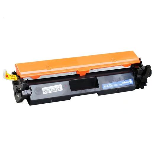 【JY】格之格 黑色墨粉盒LJ2000M7020 M3120 NT-2020 商品图1