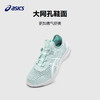 ASICS/亚瑟士童鞋2025春夏新款男女运动鞋大网孔鞋透气LAZERBEAM 商品缩略图3