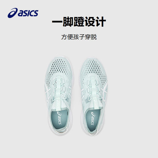 ASICS/亚瑟士童鞋2025春夏新款男女运动鞋大网孔鞋透气LAZERBEAM 商品图2
