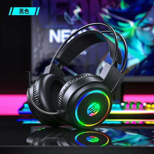 惠普（HP）H100高配版游戏 7.1 耳机头戴式耳麦带麦克风 商品图4
