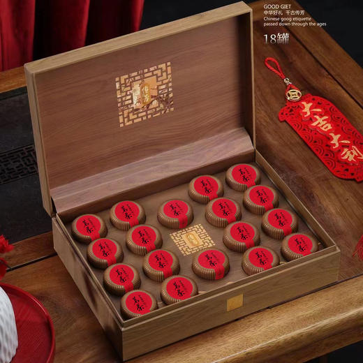 传芳【18罐•木纹】33元一套 /一件14套 商品图1