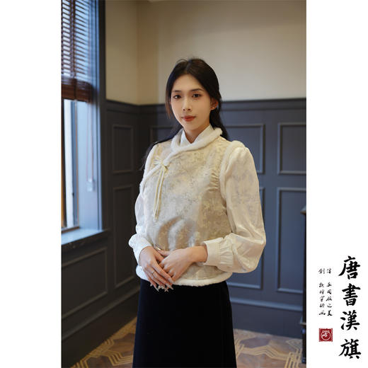 【冬野铃】新中式国风旗袍马甲小袄原创刺绣毛边棉服背心马甲马夹 商品图0