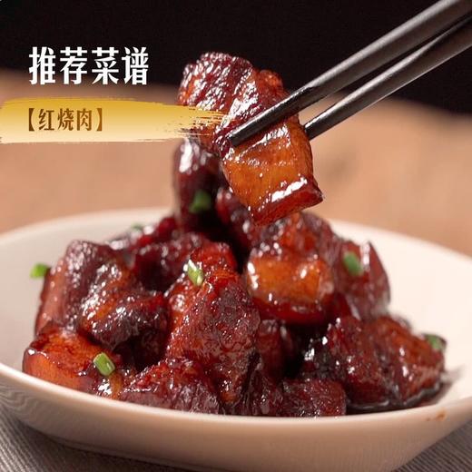 MM 山姆 精切下五花肉 称重销售/时价/退补差价 商品图3