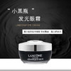 3.8女王节【全球购*可顺丰直达·部分规格送礼盒礼袋】 LANCÔME兰蔻三代肌底液兰蔻小黑瓶 面部精华肌底液100ml（送兰蔻菁纯/小黑瓶眼霜15ml） 商品缩略图8