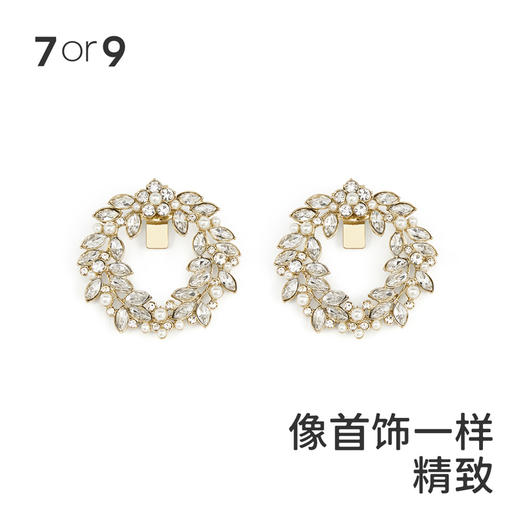 7or9-配饰枝叶环形藤蔓前扣 商品图4