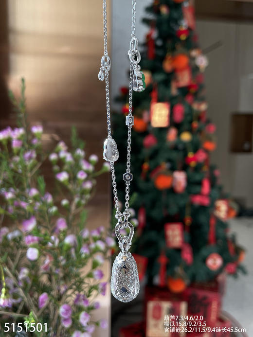 5151501，福瓜吊坠。具体价格微信咨询 商品图8