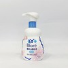 碧柔洁面泡泡160ml【30173811】 商品缩略图0
