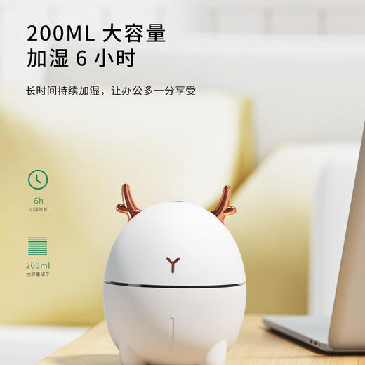 YANGZI扬子加湿器_M2 商品图1