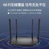 【JY】普联 TP-LINK 路由器 AC1200WDR5620 双频四根无线 百兆 商品缩略图0
