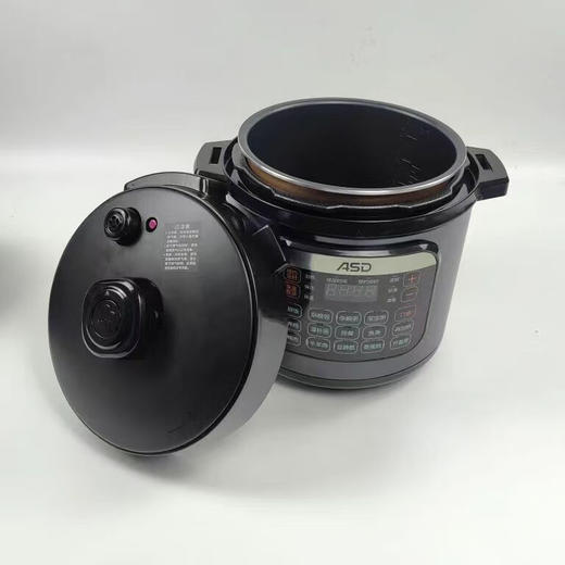 爱仕达电压力锅_AP-Y50E196 商品图3