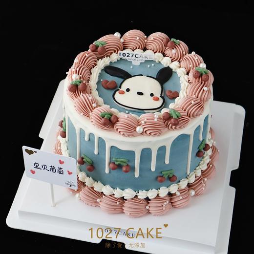 1027CAKE | 手绘帕恰狗 商品图3