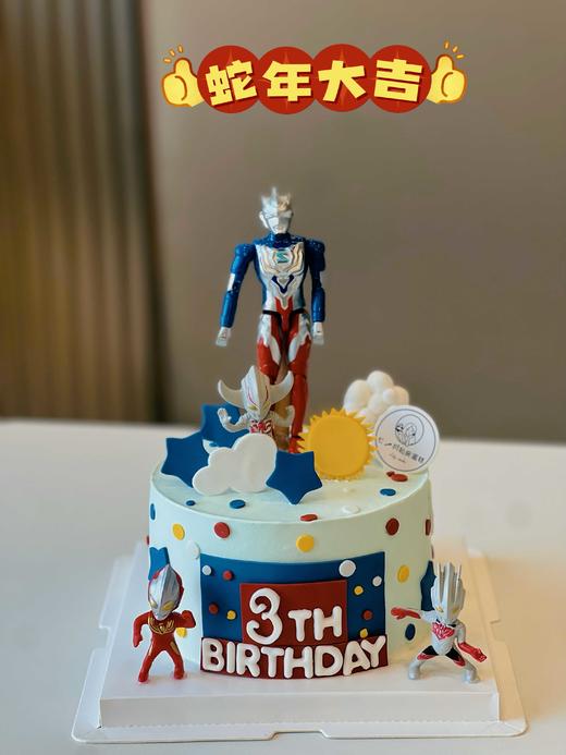 奥特曼 商品图0