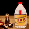 防牌纯粮保肝酒2L 52度 商品缩略图3