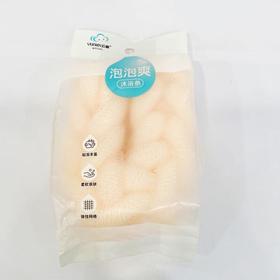 云蕾高级沐浴条100个/箱【20059460】