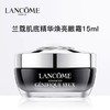 3.8女王节【全球购*可顺丰直达·部分规格送礼盒礼袋】 LANCÔME兰蔻三代肌底液兰蔻小黑瓶 面部精华肌底液100ml（送兰蔻菁纯/小黑瓶眼霜15ml） 商品缩略图9
