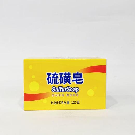植芳硫磺皂125g【21003377】 商品图0