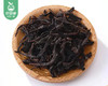【叼健康】徐聘号锦礼大红袍（口粮茶-浓香型）/1盒（60泡，共约500g）生产日期：25年4月 商品缩略图3
