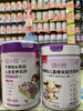 伢小芽牛脾肽儿童奶粉一罐168元，活动第二罐半价，共两罐252元. 商品缩略图0
